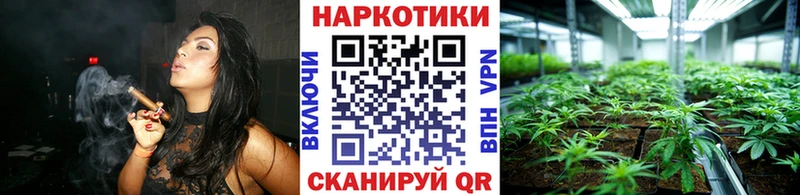 Где найти наркотики Анжеро-Судженск Конопля  АМФЕТАМИН  ГАШИШ  Alpha-PVP 