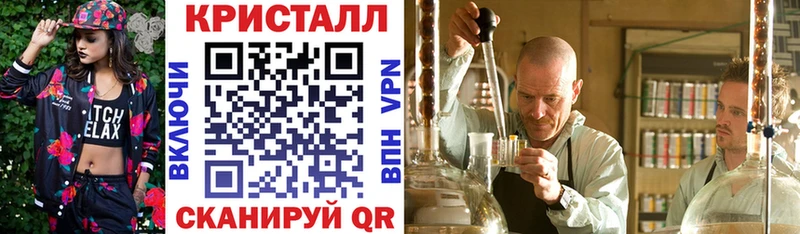 дарк нет наркотические препараты  купить наркотик  Анжеро-Судженск  АМФЕТАМИН Premium  гидра  