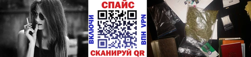 мега рабочий сайт  купить  цена  Анжеро-Судженск  БУТИРАТ оксибутират 