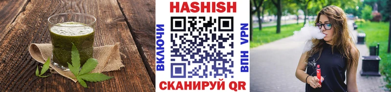 Еда ТГК конопля  Анжеро-Судженск 