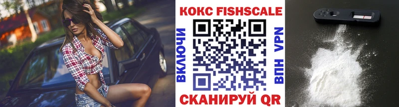 COCAIN Перу  закладки  mega tor  Анжеро-Судженск 