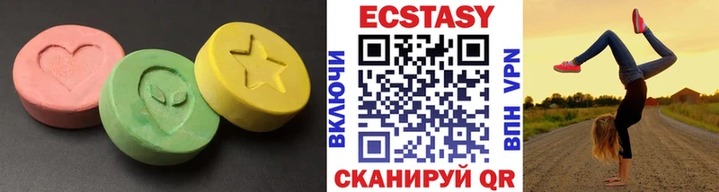 Ecstasy бентли  Анжеро-Судженск 