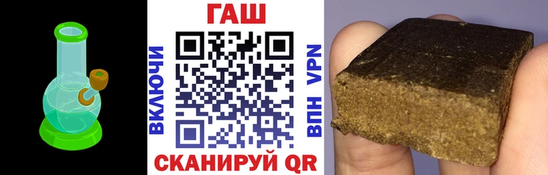 Гашиш AMNESIA HAZE  купить  цена  Анжеро-Судженск 