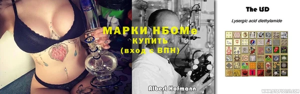 скорость Алексеевка