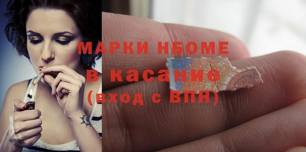амф Алзамай