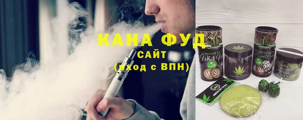 скорость Алексеевка