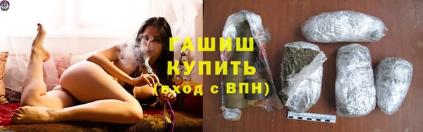 скорость Алексеевка
