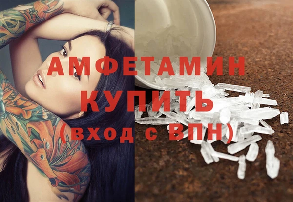 скорость Алексеевка