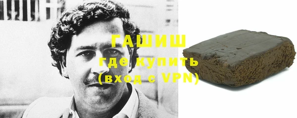амф Алзамай
