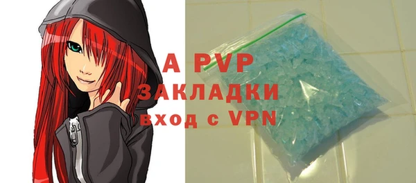 скорость Алексеевка