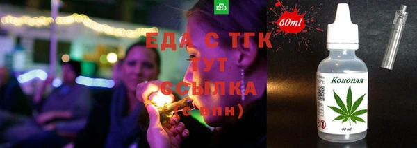 прущие грибы Алексин