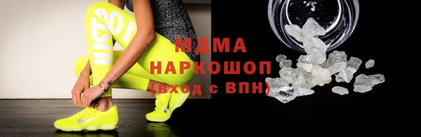 скорость Алексеевка