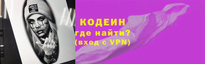 амф Алзамай