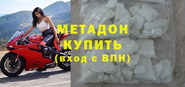 прущие грибы Алексин