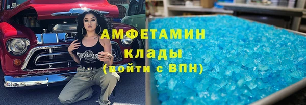 амф Алзамай