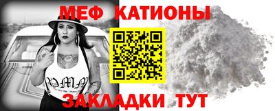 МДПВ Белореченск