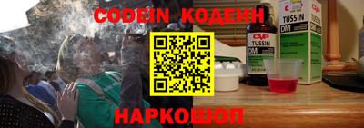 герыч Белорецк