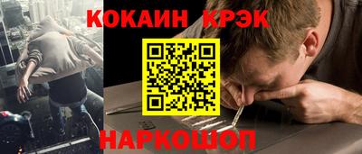 МДПВ Белореченск