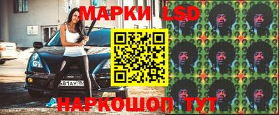МДПВ Белореченск