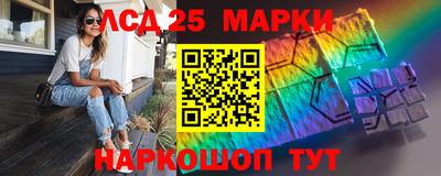 герыч Белорецк