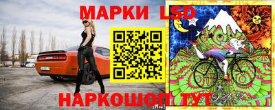 МДПВ Белореченск