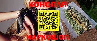 герыч Белорецк