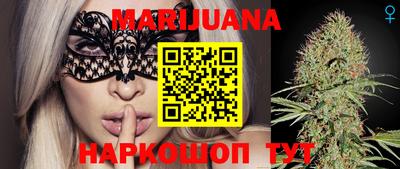 МДПВ Белореченск