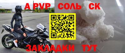 МДПВ Белореченск