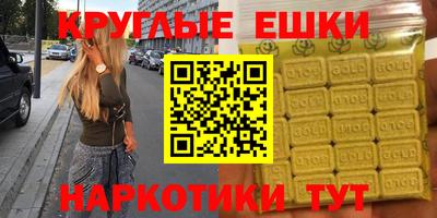 МДПВ Белореченск