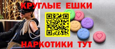 МДПВ Белореченск