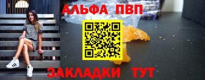 МДПВ Белореченск