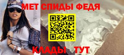 МДПВ Белореченск