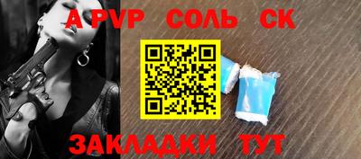 МДПВ Белореченск