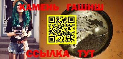 МДПВ Белореченск
