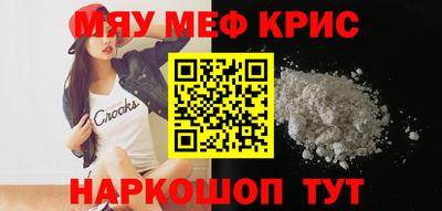 МДПВ Белореченск