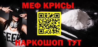 МДПВ Белореченск