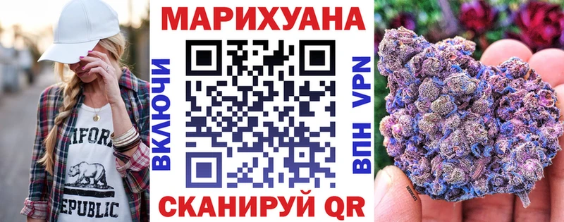 магазин продажи   Анжеро-Судженск  Бошки марихуана SATIVA & INDICA 
